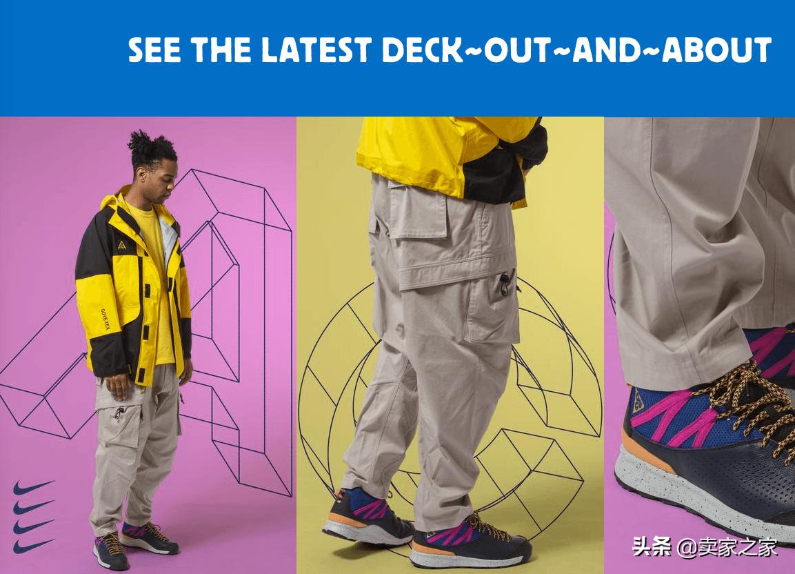 怎么创建自己的电商店铺,自建站店铺怎么运营