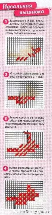 十字绣小图2022年新款简单大方,好看的十字绣图送给大家