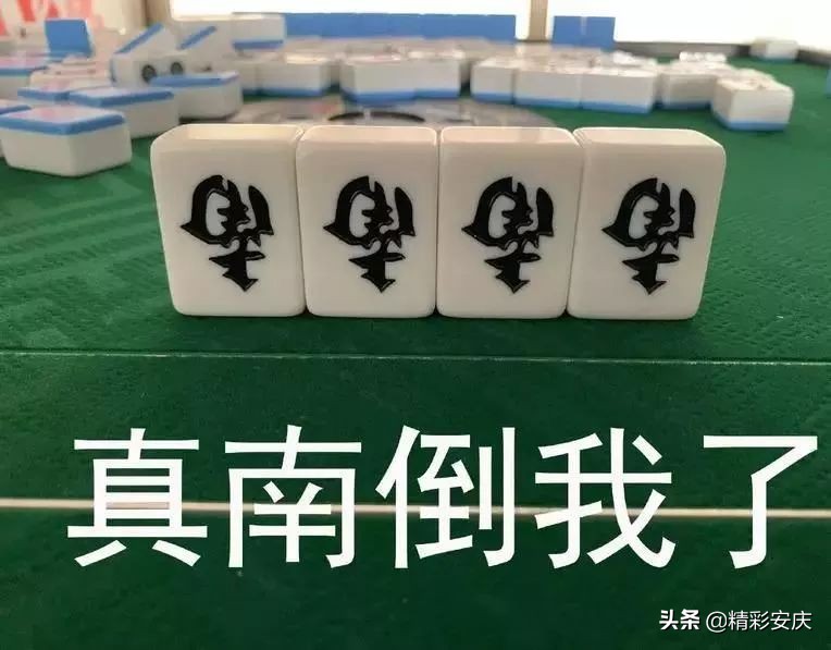 安徽安庆物价,安庆物价