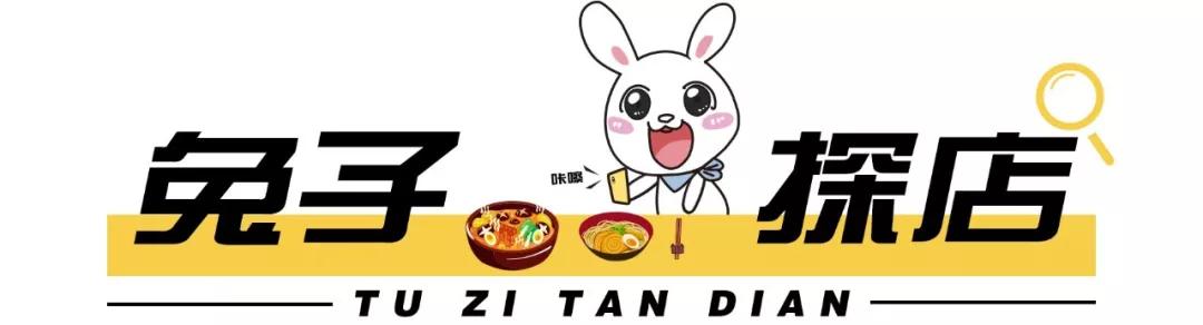 bigoffs超级折扣店新店,天津bigoffs新店