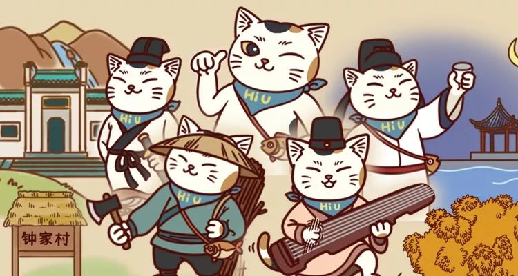 张大人的猫又在汉阳带节奏:勒个,就寺武汉话!