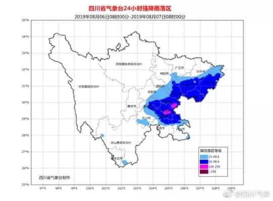 四川多地遭遇大到暴雨原因,四川各地暴雨情况最新消息