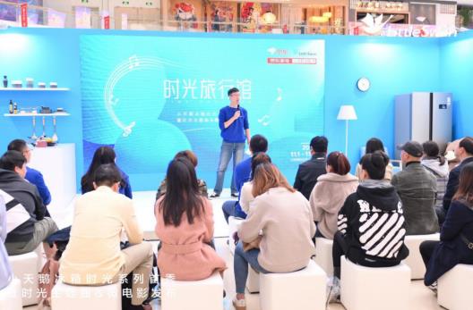 小天鹅什么时候开始做冰箱的,小天鹅冰箱从哪一年开始生产的