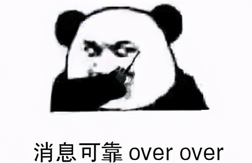 如果镜子对着床有什么好办法挡住,卧室梳妆台镜子对着床怎么办