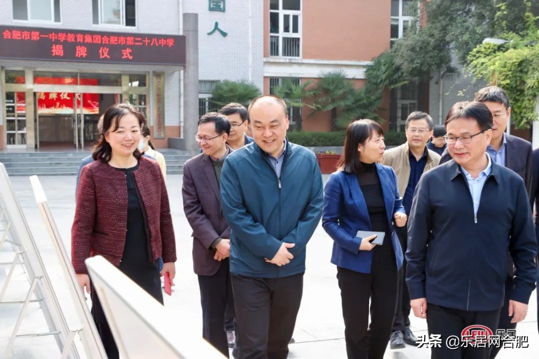 新建县二十八中,二十八中揭牌