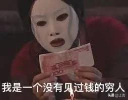 avecmoi牙膏是智商税吗,牙膏中的爱马仕排名第一名