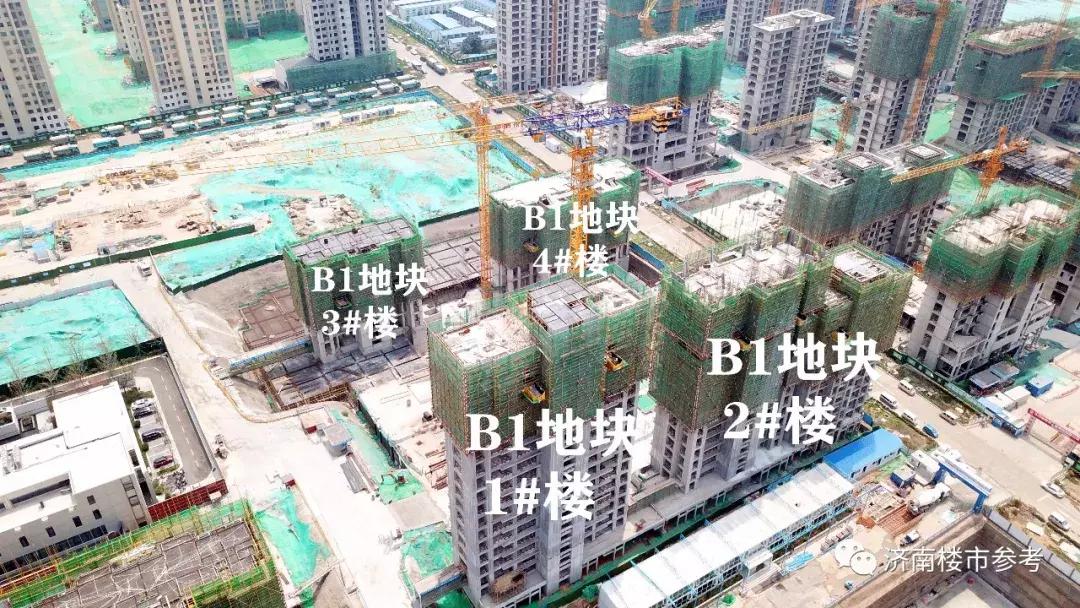 中信泰富济南尊府优缺点,中信泰富济南尊府170平