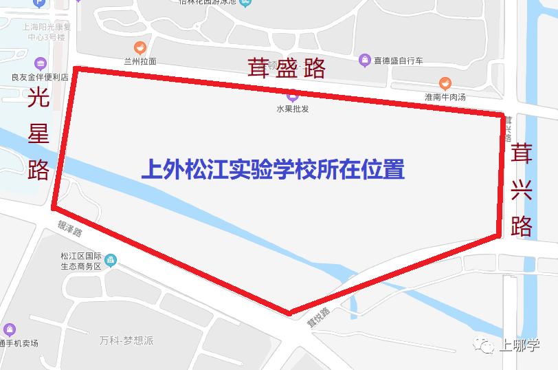 涓婃捣鏁欒偛璧勬簮澶х垎鍙戝尯,涓婃捣鏂板瀛︿綅