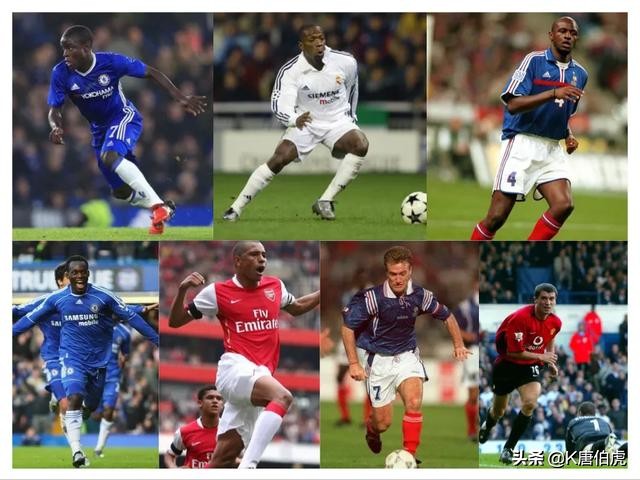 历史足坛防守型后腰排名,足坛十大后腰球员排名