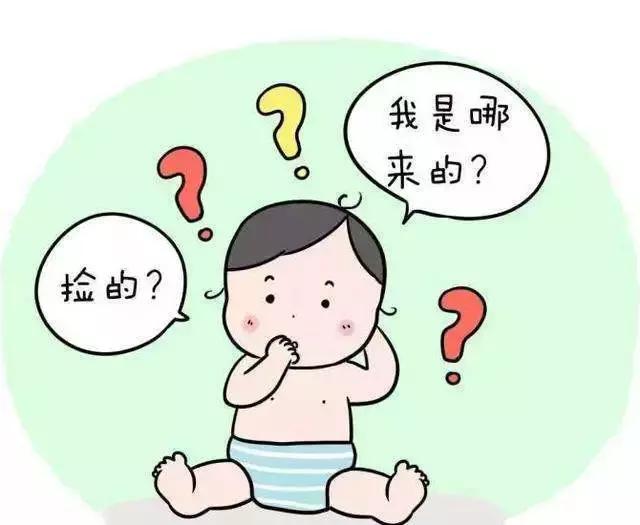 知道性教育重要的家长，如果这样做就太赞了！