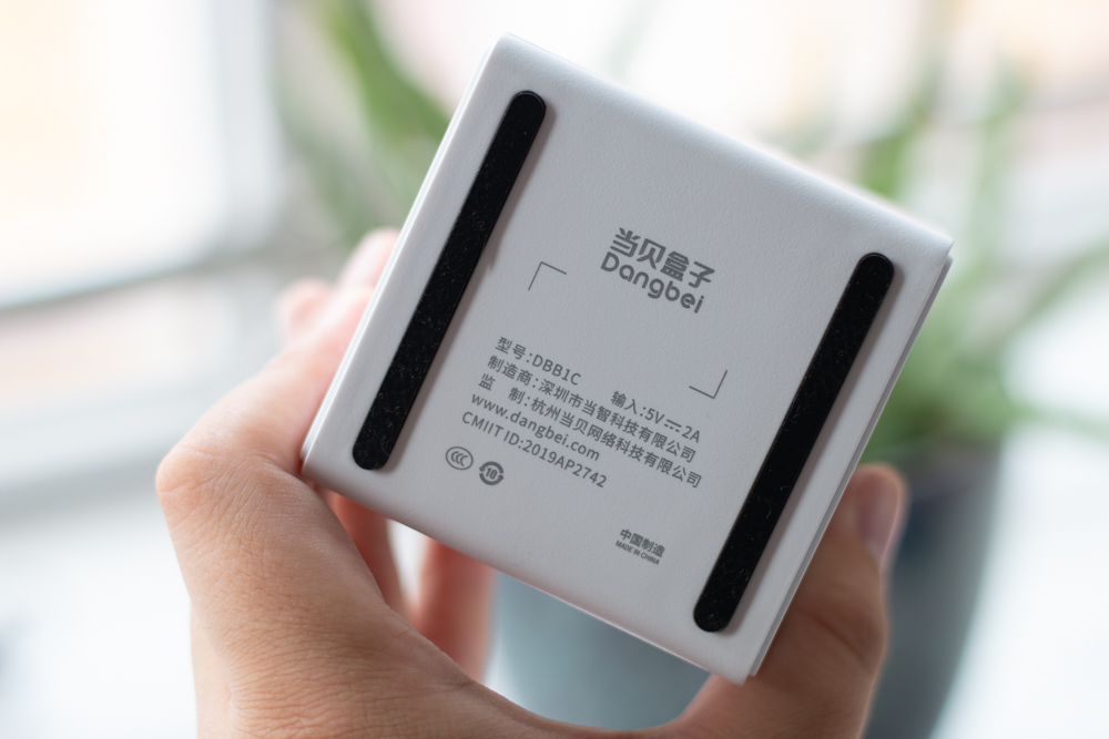 当贝市场机顶盒评分,当贝超级盒子接口