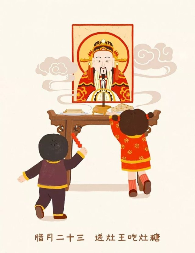 正月初一到十五的风俗和禁忌,春节从小年开始