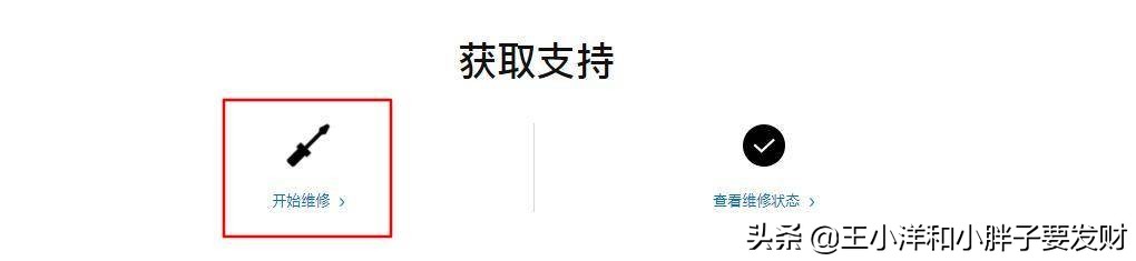 iphone数据线坏了可以免费换吗,苹果数据线坏了可以申请更换吗