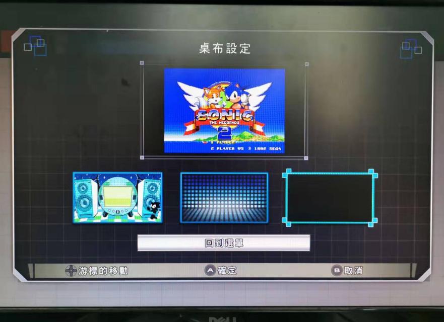 世嘉mdmini多少钱,世嘉dc小手柄