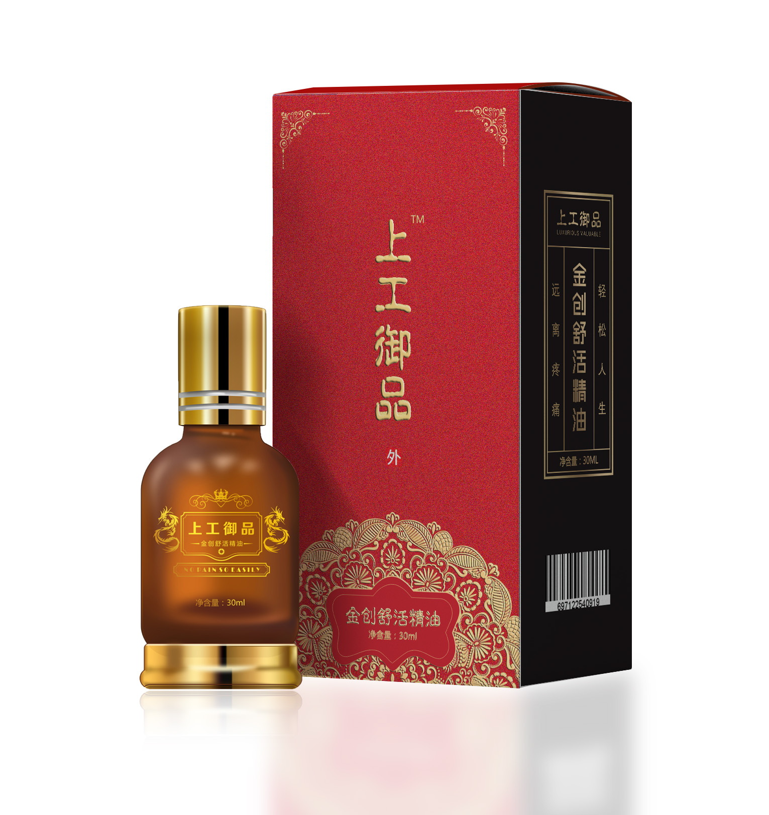 涓夊ぇ鍥借揣鎶よ偆鍝佺墝,涓夊ぇ鍥借揣涔嬪厜铚傝姳