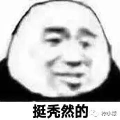 和男朋友分手了他跑来我的城市,和男朋友分手后跑去蚂蚁庄园