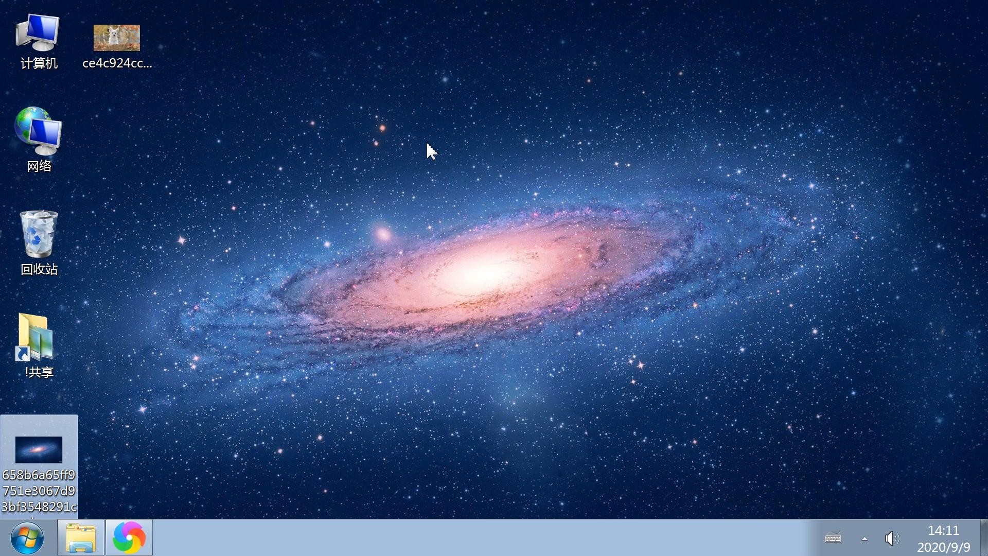 电脑背景壁纸怎么设置,设置电脑桌面壁纸图怎么找