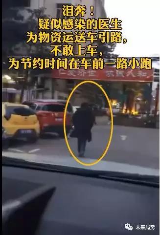 全球公认的5位最美明星,疫情后有哪些人值得记住