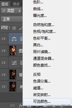ps胖子人像磨皮美白,ps模特白底修图