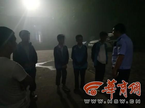 阎良四个孩子结伴出走,四个孩子结伴离家出走