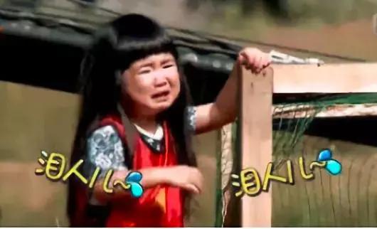 女儿爱哭是什么性格,女儿爱哭训练方法有哪些