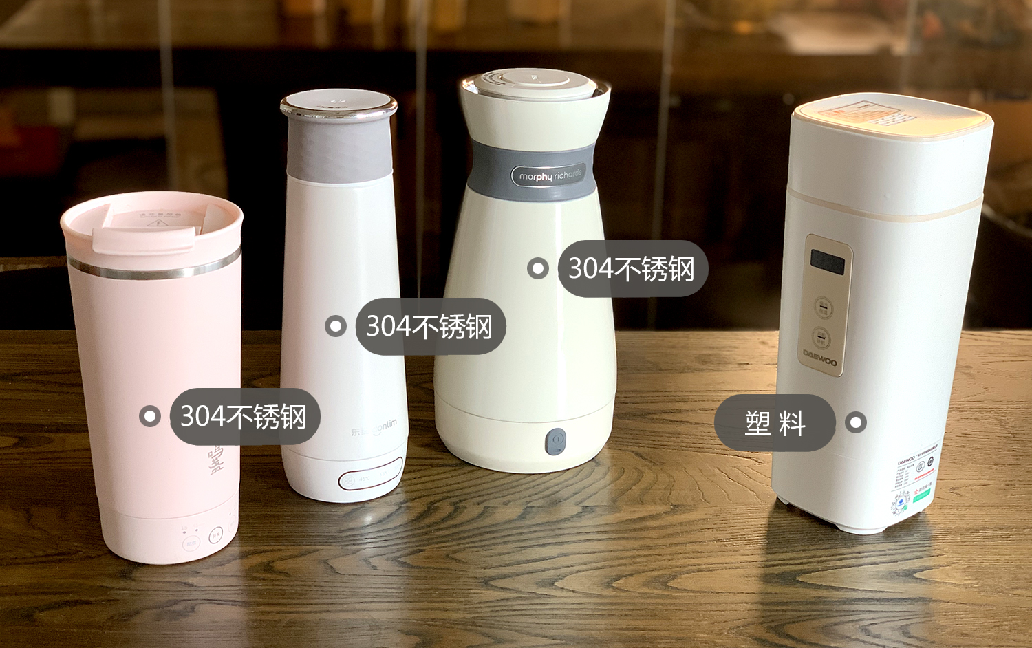 烧水杯小型便携式哪个牌子好,荣事达便携式烧水杯怎么样