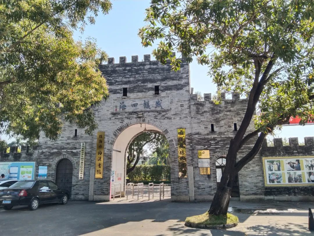 珠海是一座浪漫的休闲城市,珠海哪个区环境最美丽最好