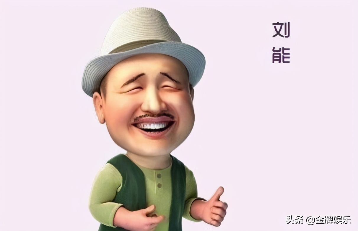 王小利赵本山最新情况,王小利直播赵本山