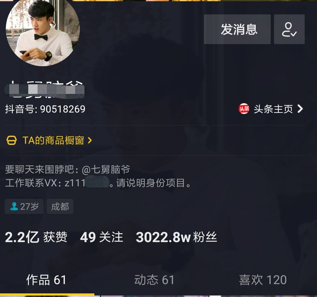 濡備綍鍦ㄥ悇澶х綉绔欏彂鏂囩珷璧氶挶,浜轰滑鍦ㄧ綉涓婂彂鏂囩珷鑳借禋閽卞悧