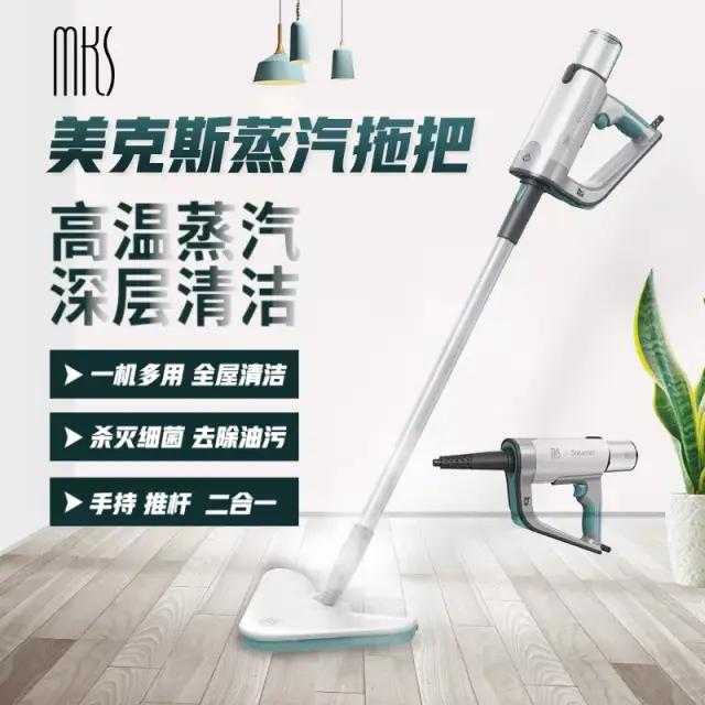 蒸汽拖把高温杀菌轻松打扫还方便,蒸汽拖把免手洗懒人拖地神器