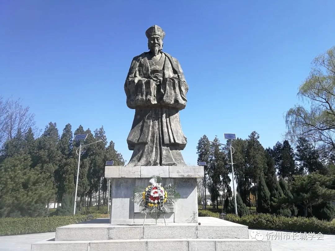 遗山诗社庚子清明祭元陵【附：清明诗选】