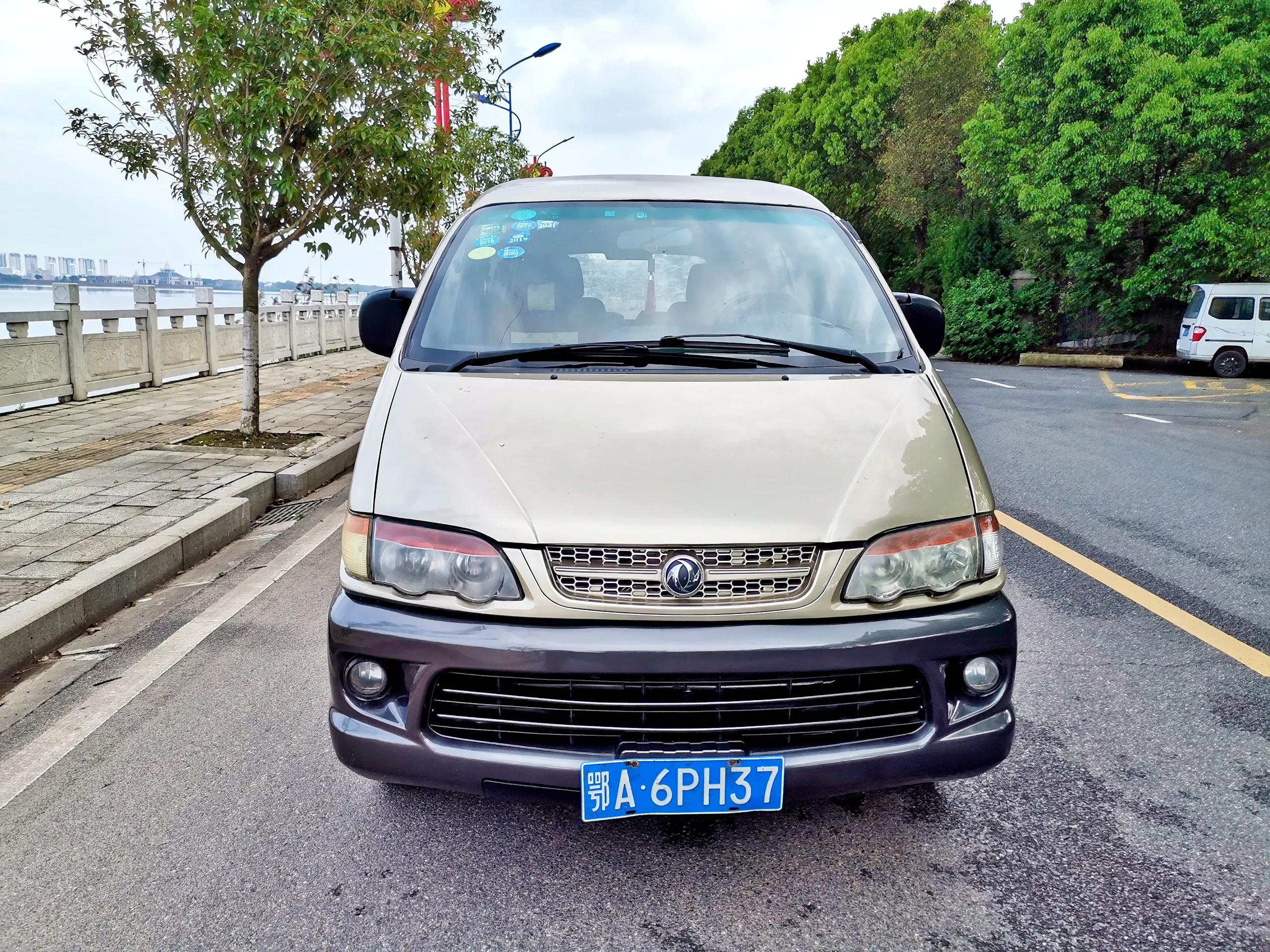 大排量跑山路费油还是小排量费油,大排量车开得慢费油还是快费油