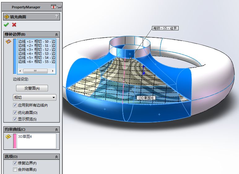 solidworks曲面建模实例,solidworks曲面建模图解