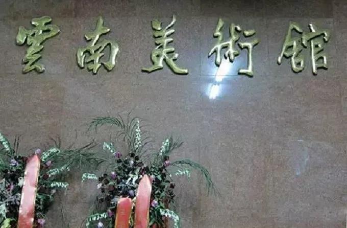 昆明五大免费景点游玩指南全攻略,昆明旅游必看景点有哪些免费的