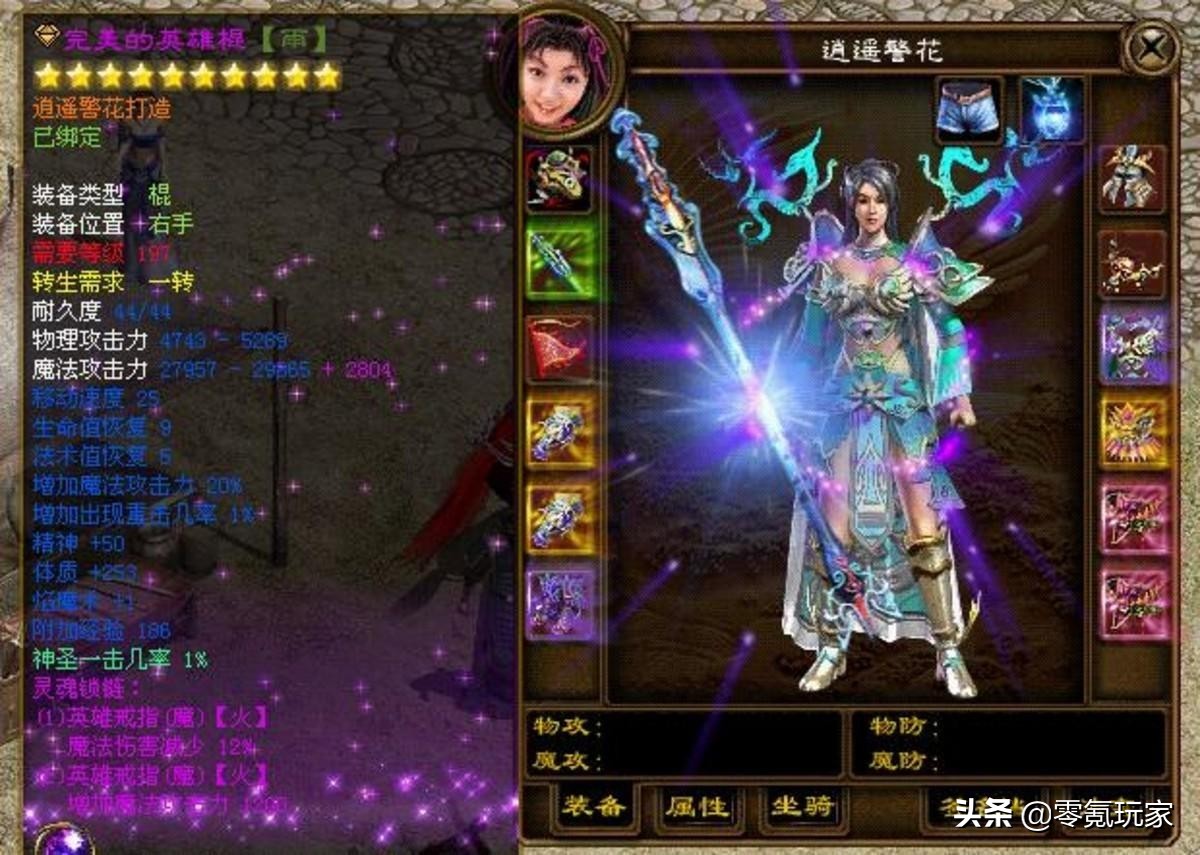 三国志战略版手游发展,三国志战略版最优内政游戏发展史