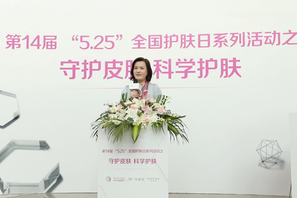 玫琳凯中国区总裁翁文芝,玫琳凯翁文芝去哪里工作了