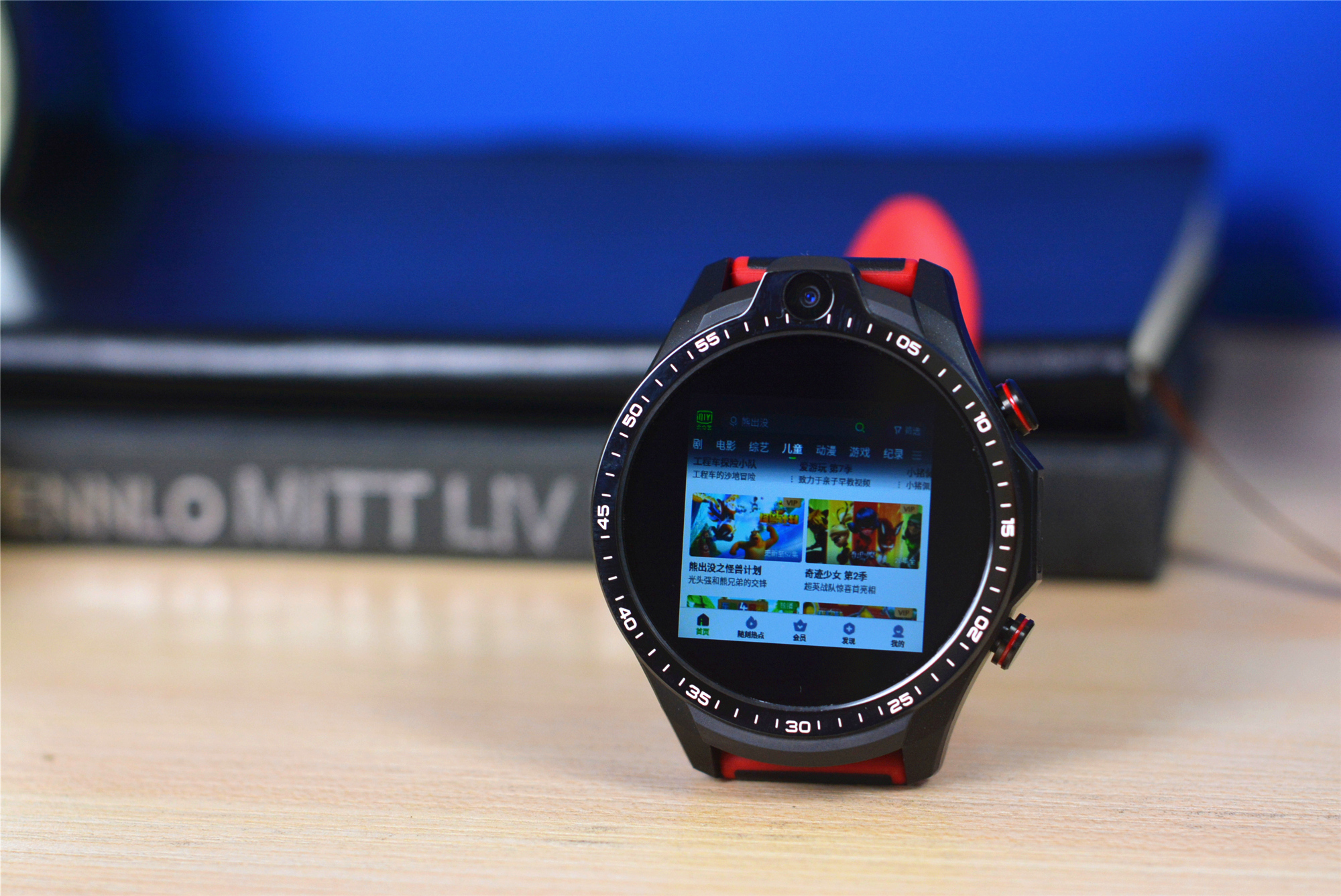 可以打游戏刷手机的智能手表,安卓能打电话的智能手表