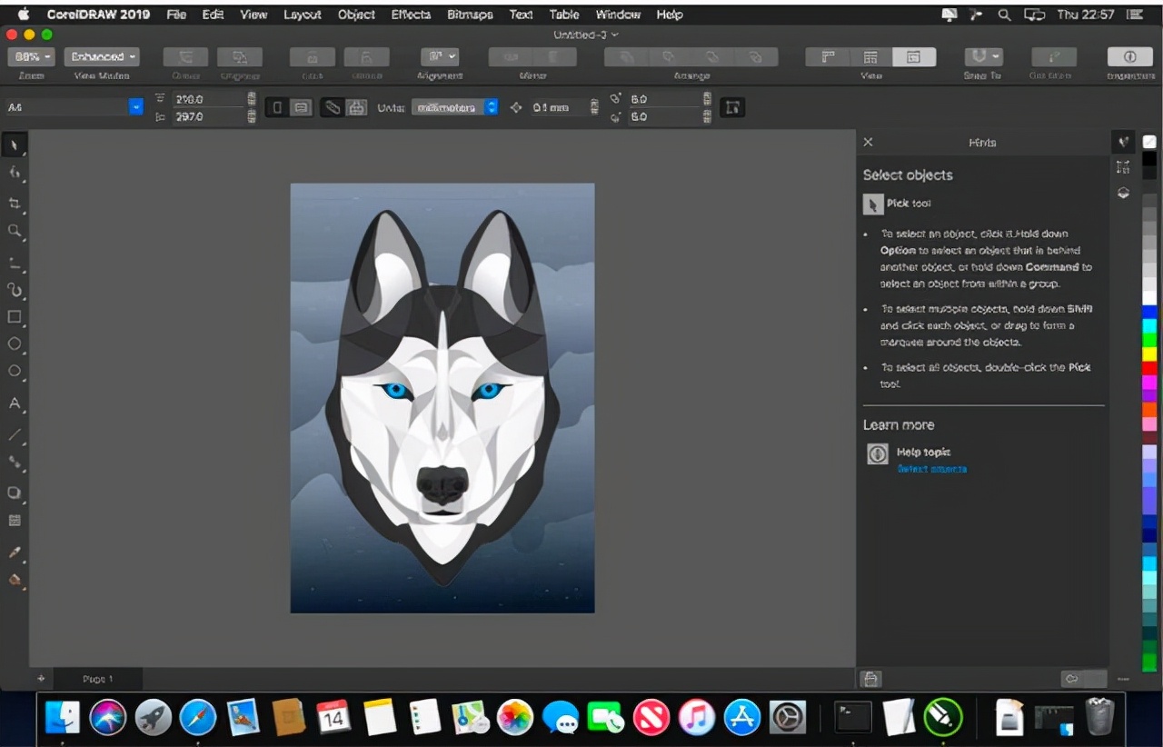 平面设计软件能处理哪些问题,平面设计辅助软件