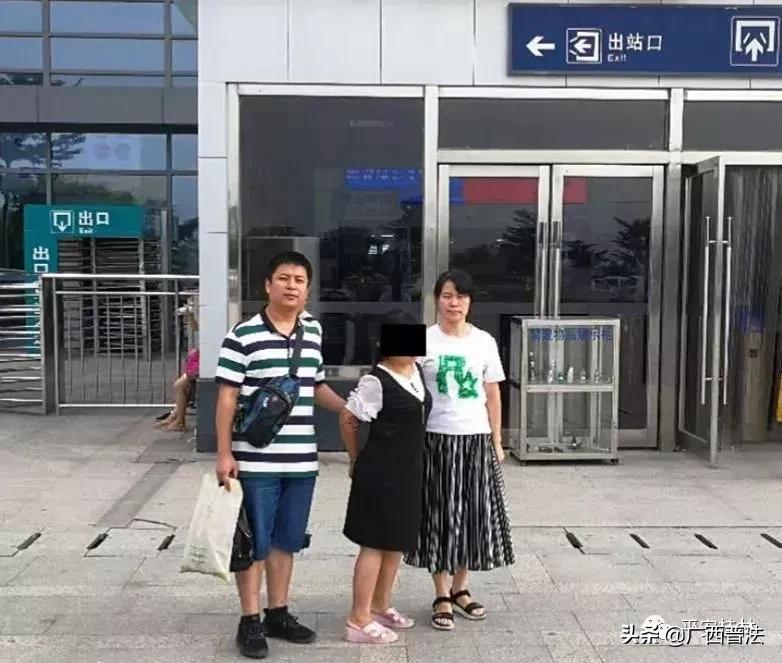 广西多名新娘离奇失踪,背后真相令人愤怒