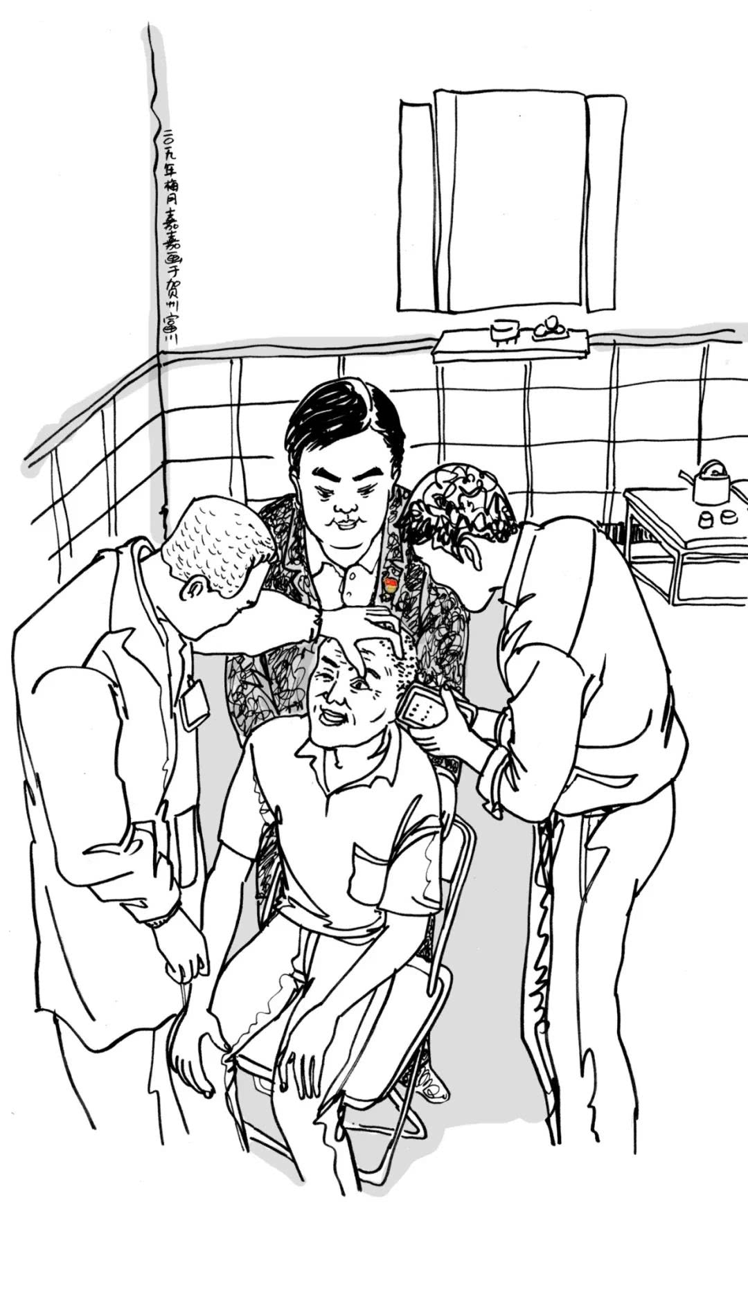 扶贫干部速写我知道你的痛，我知道你的梦