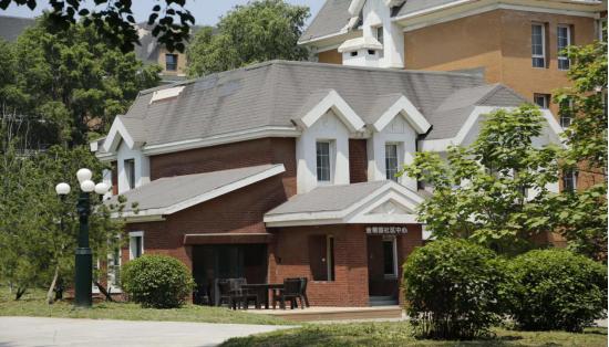 社区如家|@2020年考生，沈阳城市学院六大社区拍了拍你！