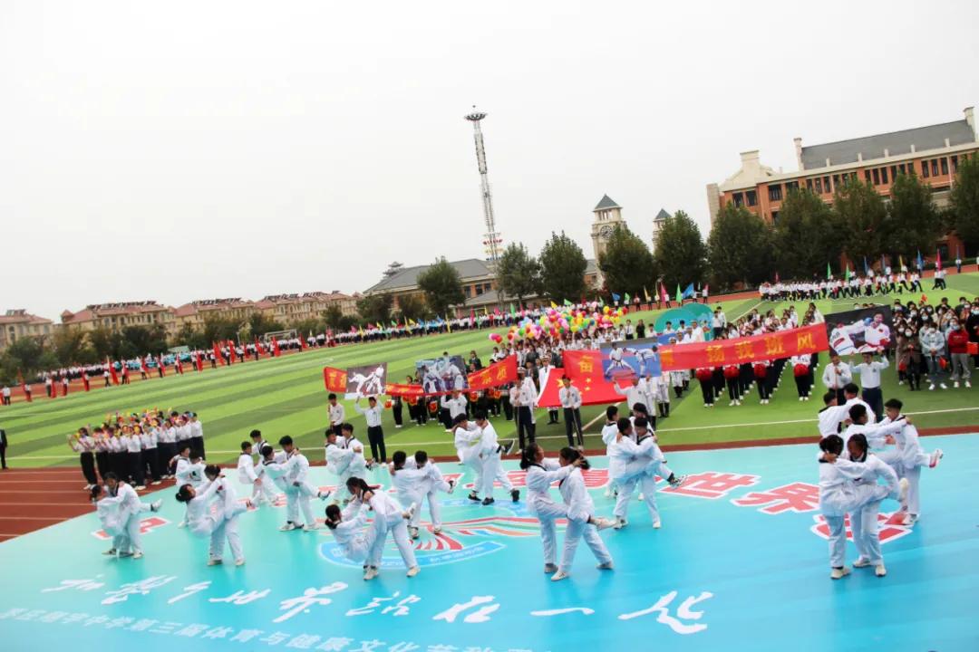 一场文化与体育的视觉盛宴|超炫、超燃、超感动，一起领略翔宇中学带给我们“和整个世界站在一起”的感觉