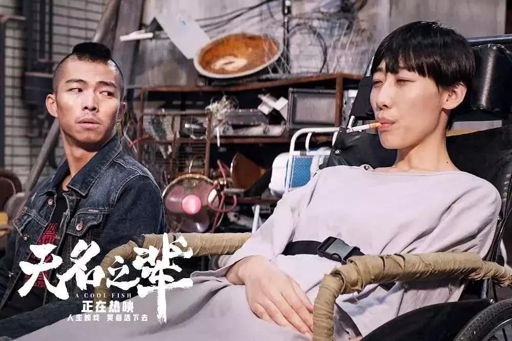 《中国机长》逆袭登顶，怎么样的电影具有逆袭潜质？