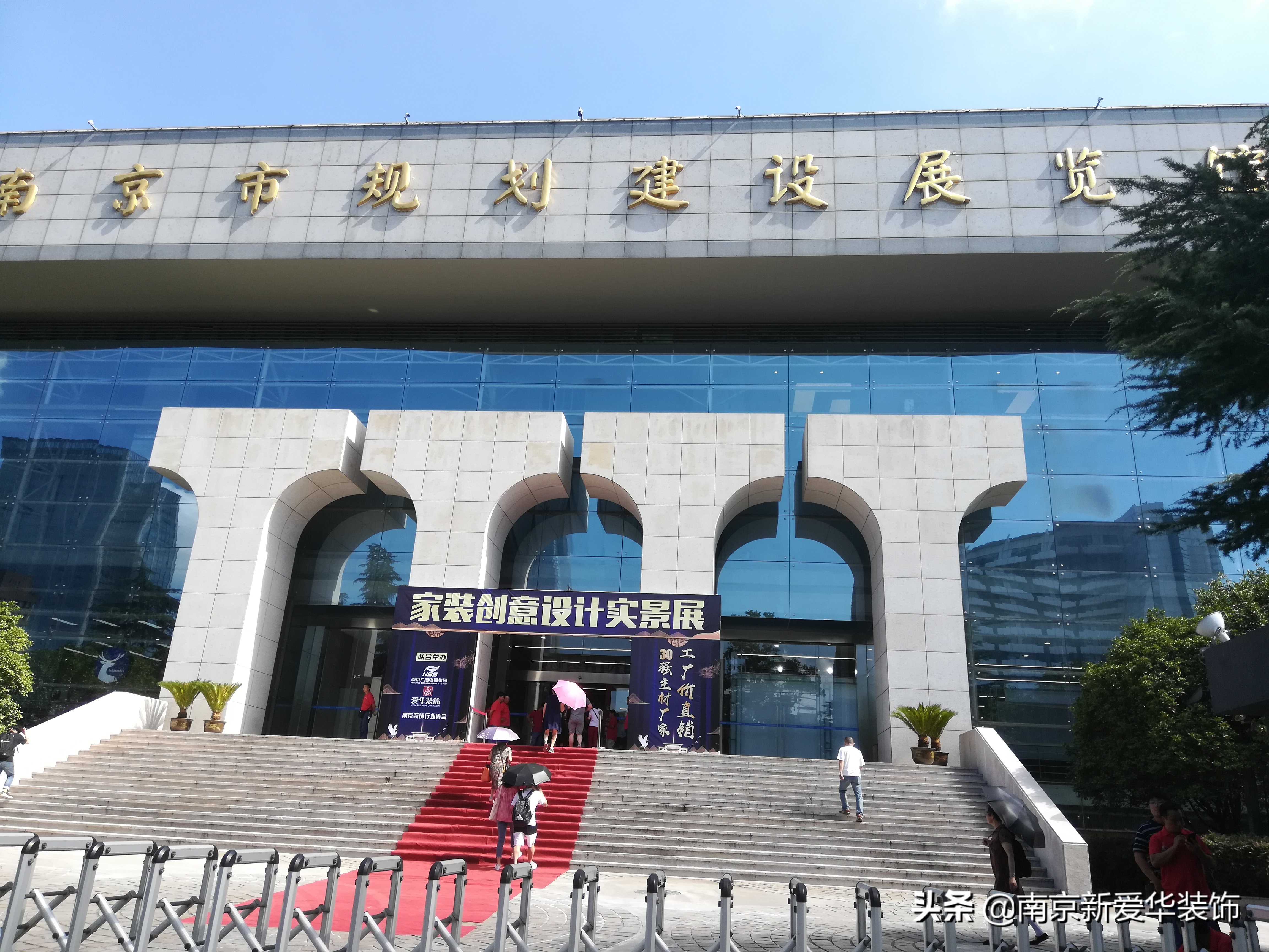 家装公司活动火爆现场,家装盛会隆重登场