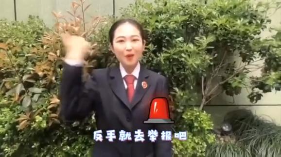杭州支付宝交通违法举报,支付宝小程序违规怎么投诉