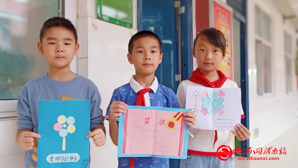 感恩教师节浓浓师生情视频,新昌三小开展教师节感恩教育活动