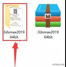 3dmax2019安装渲染插件,3dmax2019安装激活教程