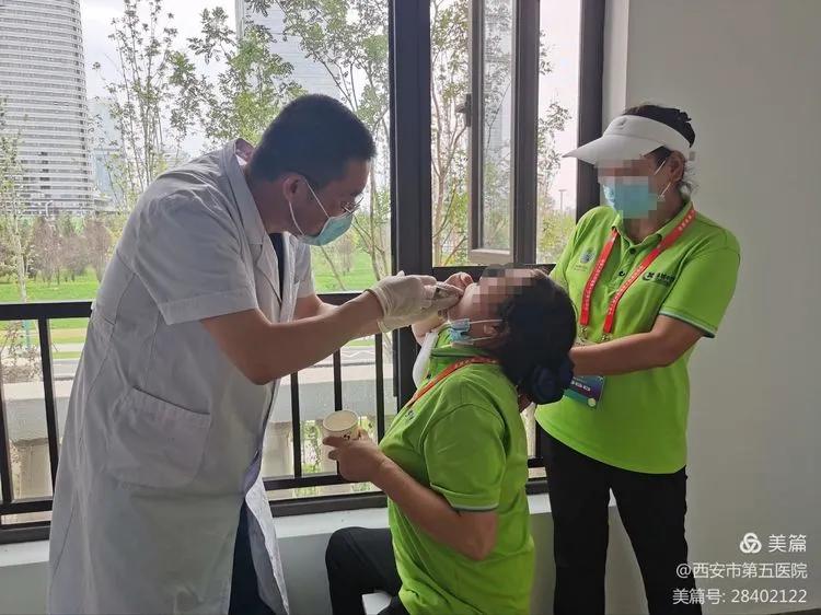 琛℃按浜旈櫌椋庨噰,绮惧僵鍏ㄨ繍