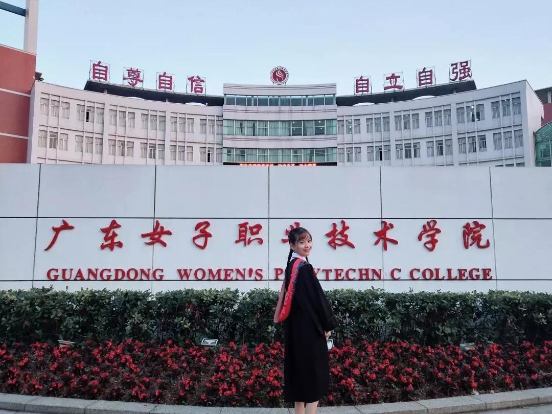 学考热门学校,学考热门专业院校