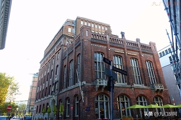 汉堡老城区,老城区手工汉堡